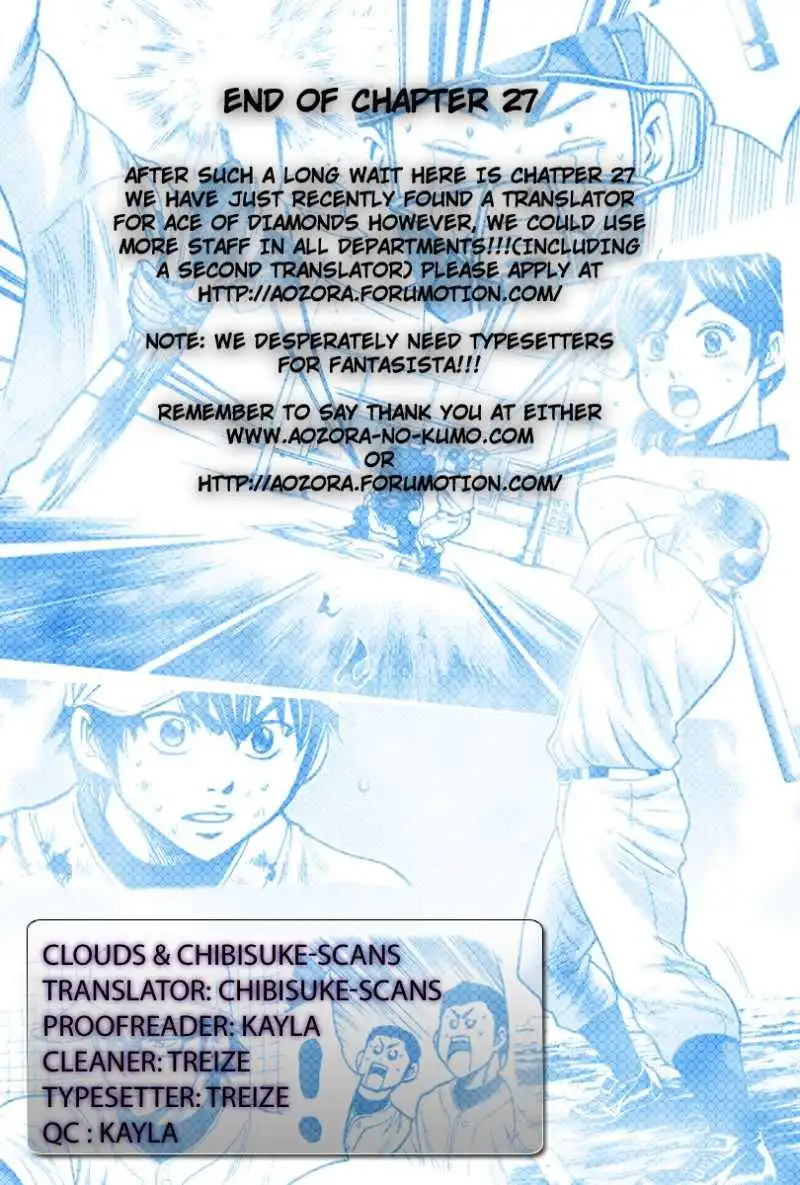 Diamond no Ace Chapter 27 21